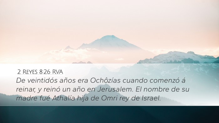 2 Reyes 8:26 RVA Bible Verse Image