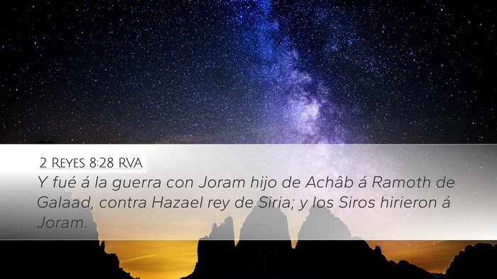 2 Reyes 8:28 RVA Bible Verse Image
