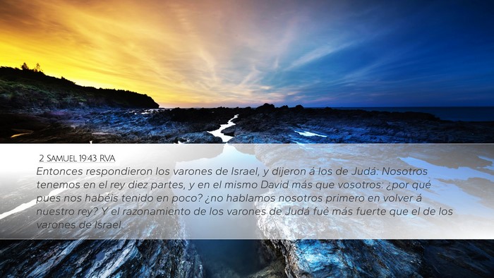 2 Samuel 19:43 RVA Bible Verse Image