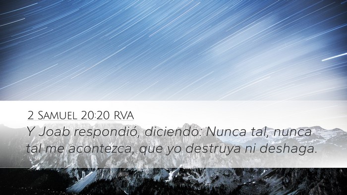 2 Samuel 20:20 RVA Bible Verse Image