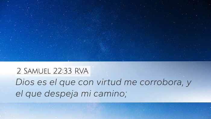 2 Samuel 22:33 RVA Bible Verse Image