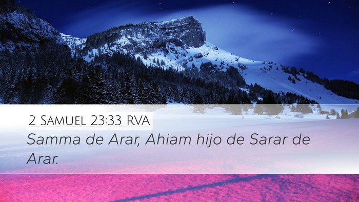 2 Samuel 23:33 RVA Bible Verse Image