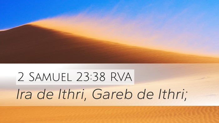 2 Samuel 23:38 RVA Bible Verse Image