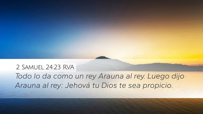 2 Samuel 24:23 RVA Bible Verse Image