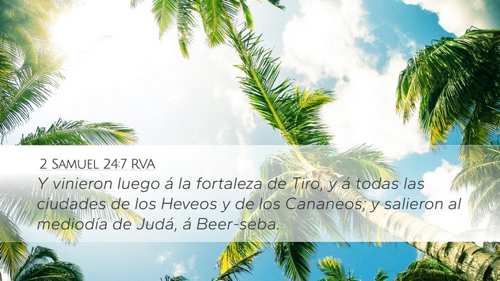 2 Samuel 24:7 RVA Bible Verse Image