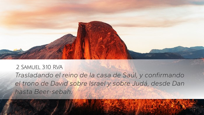 2 Samuel 3:10 RVA Bible Verse Image