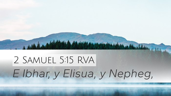 2 Samuel 5:15 RVA Bible Verse Image