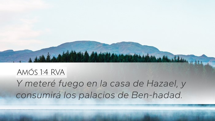 Amós 1:4 RVA Bible Verse Image