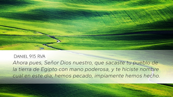Daniel 9:15 RVA Bible Verse Image