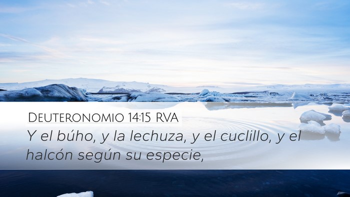 Deuteronomio 14:15 RVA Bible Verse Image