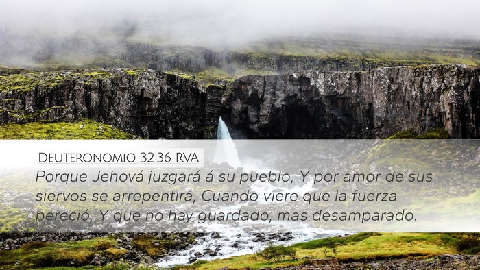 Deuteronomio 32:36 RVA Bible Verse Image