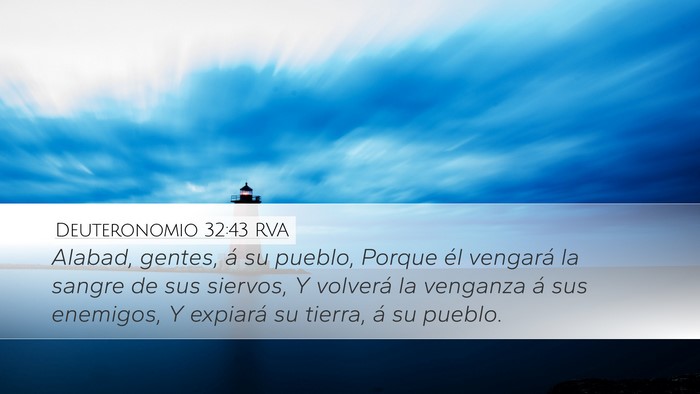 Deuteronomio 32:43 RVA Bible Verse Image