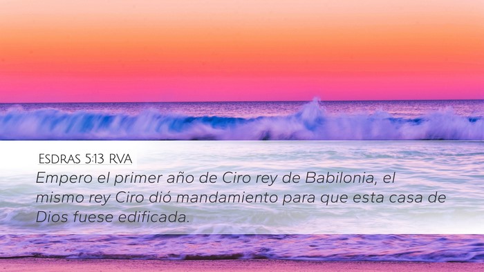 Esdras 5:13 RVA Bible Verse Image