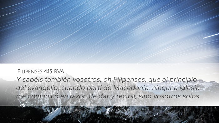 Filipenses 4:15 RVA Bible Verse Image