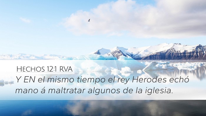 Hechos 12:1 RVA Bible Verse Image