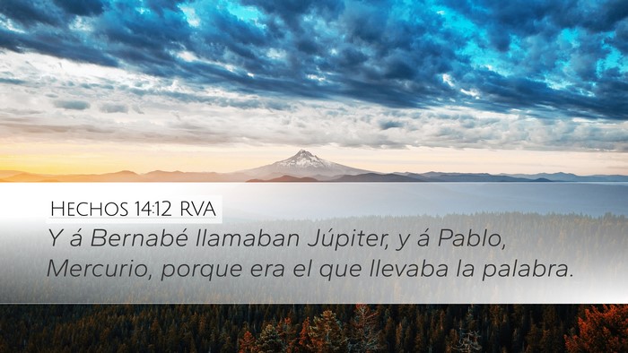 Hechos 14:12 RVA Bible Verse Image