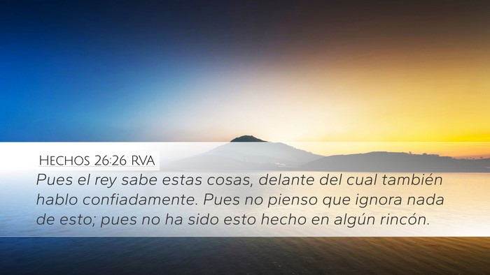 Hechos 26:26 RVA Bible Verse Image