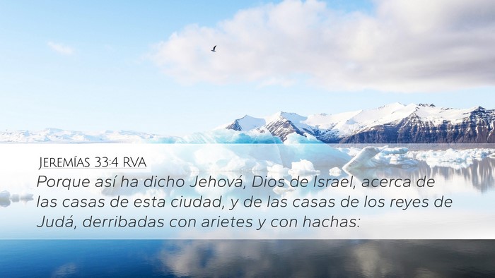 Jeremías 33:4 RVA Bible Verse Image