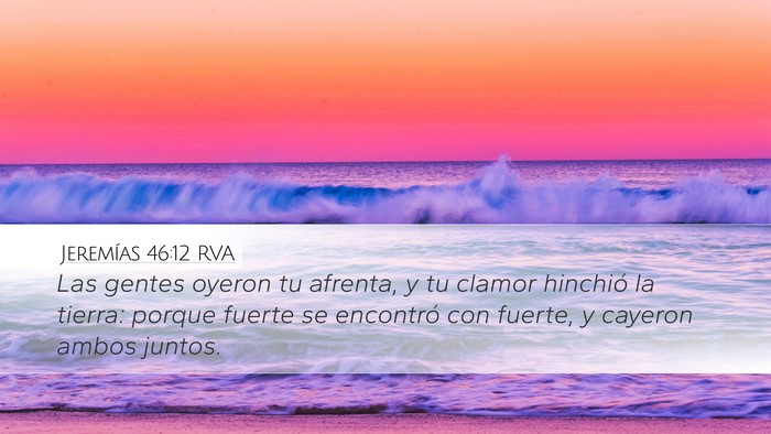 Jeremías 46:12 RVA Bible Verse Image