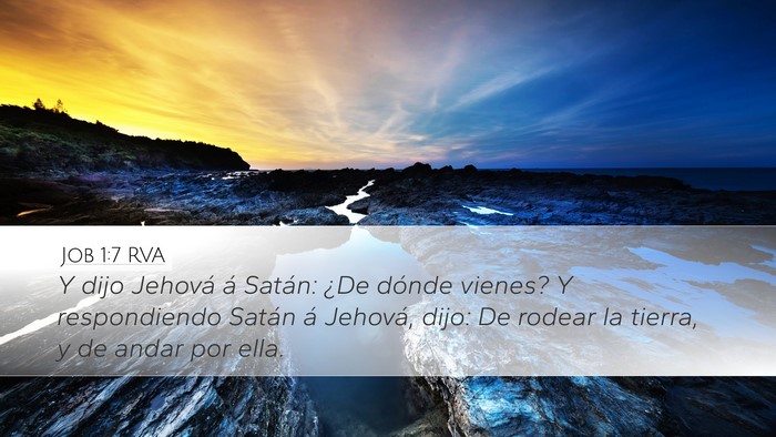 Job 1:7 RVA Bible Verse Image