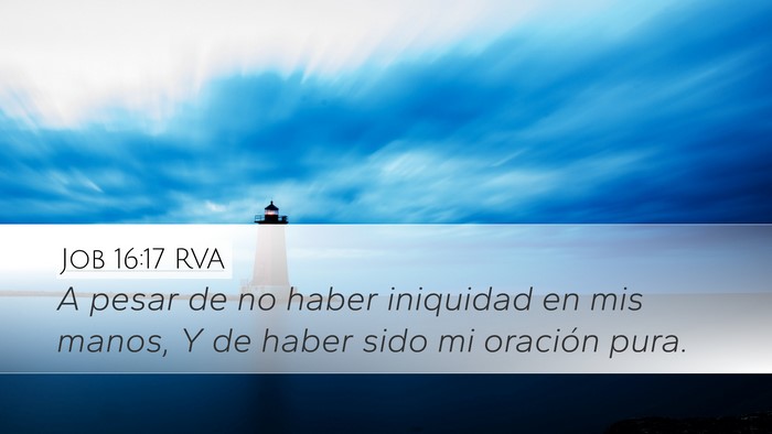Job 16:17 RVA Bible Verse Image