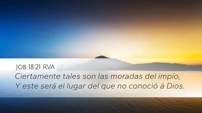 Job 18:21 RVA Bible Verse Image