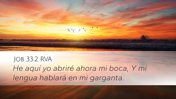 Job 33:2 RVA Bible Verse Image