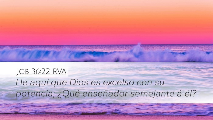 Job 36:22 RVA Bible Verse Image