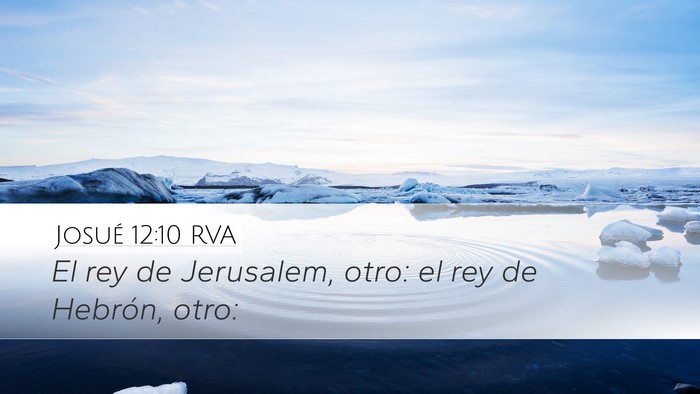 Josué 12:10 RVA Bible Verse Image