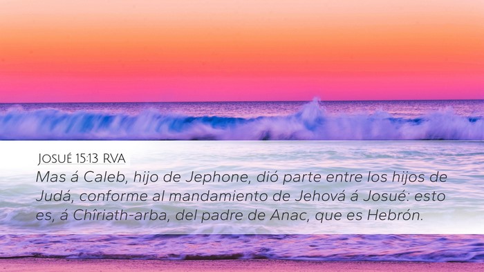 Josué 15:13 RVA Bible Verse Image