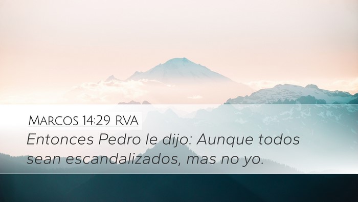 Marcos 14:29 RVA Bible Verse Image