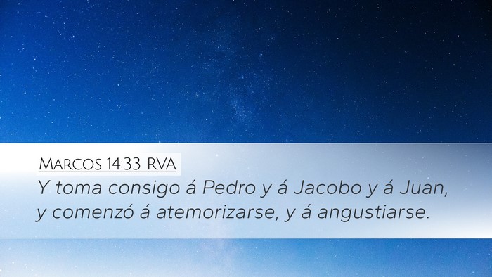 Marcos 14:33 RVA Bible Verse Image