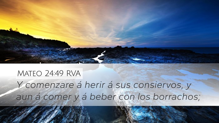 Mateo 24:49 RVA Bible Verse Image