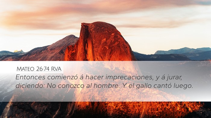 Mateo 26:74 RVA Bible Verse Image