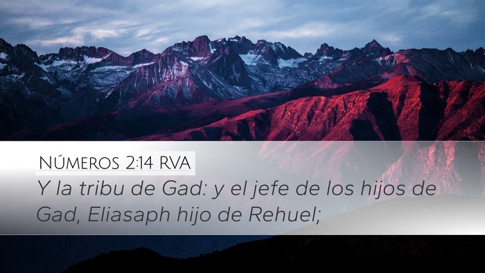 Números 2:14 RVA Bible Verse Image