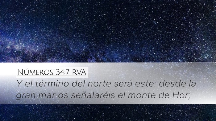Números 34:7 RVA Bible Verse Image