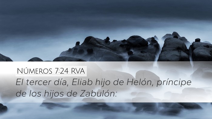 Números 7:24 RVA Bible Verse Image
