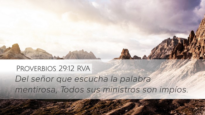 Proverbios 29:12 RVA Bible Verse Image