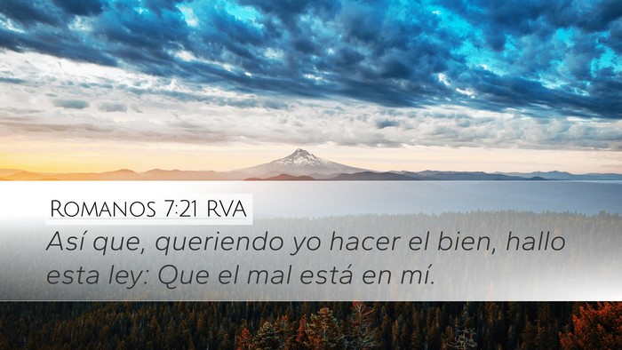 Romanos 7:21 RVA Bible Verse Image