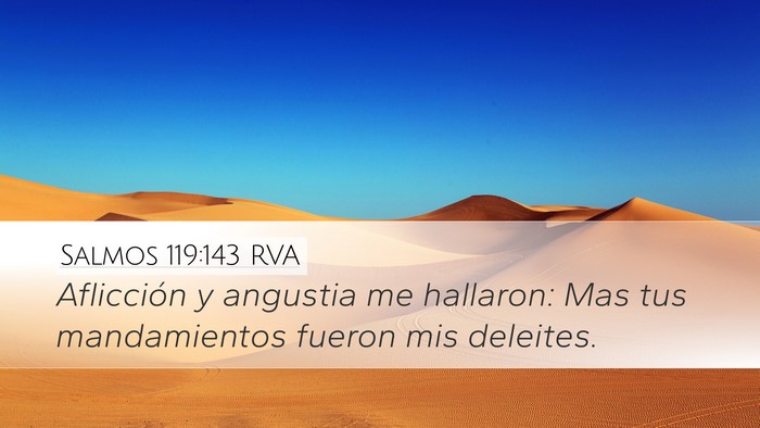 Salmos 119:143 RVA Bible Verse Image