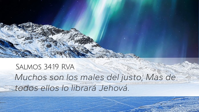Salmos 34:19 RVA Bible Verse Image