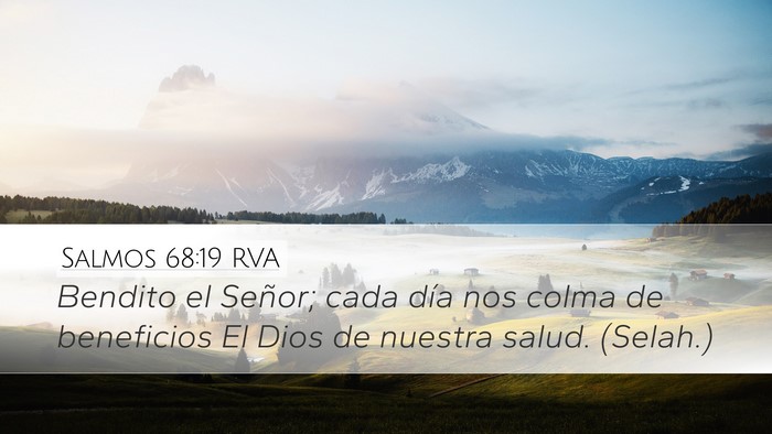 Salmos 68:19 RVA Bible Verse Image