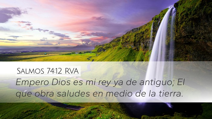 Salmos 74:12 RVA Bible Verse Image