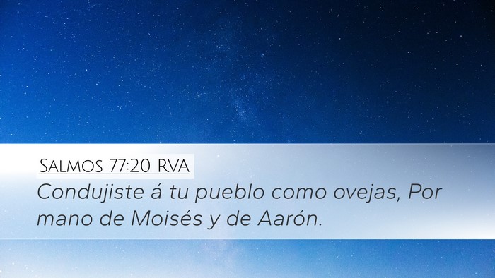 Salmos 77:20 RVA Bible Verse Image