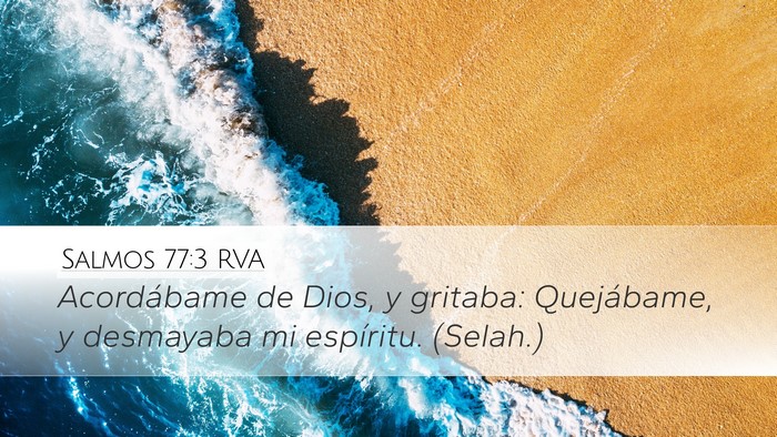 Salmos 77:3 RVA Bible Verse Image