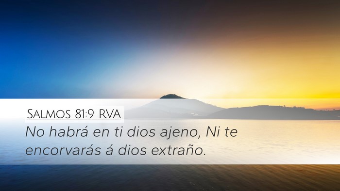 Salmos 81:9 RVA Bible Verse Image
