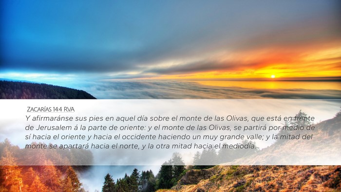 Zacarías 14:4 RVA Bible Verse Image