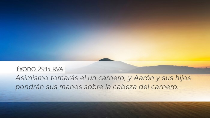 Éxodo 29:15 RVA Bible Verse Image
