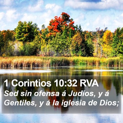 1 Corintios 10:32 RVA Bible Verse Image