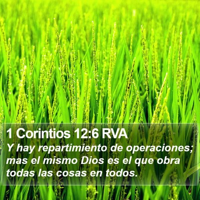 1 Corintios 12:6 RVA Bible Verse Image